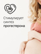РЕСВЕРАТРОЛ - красный виноград 150 гр.